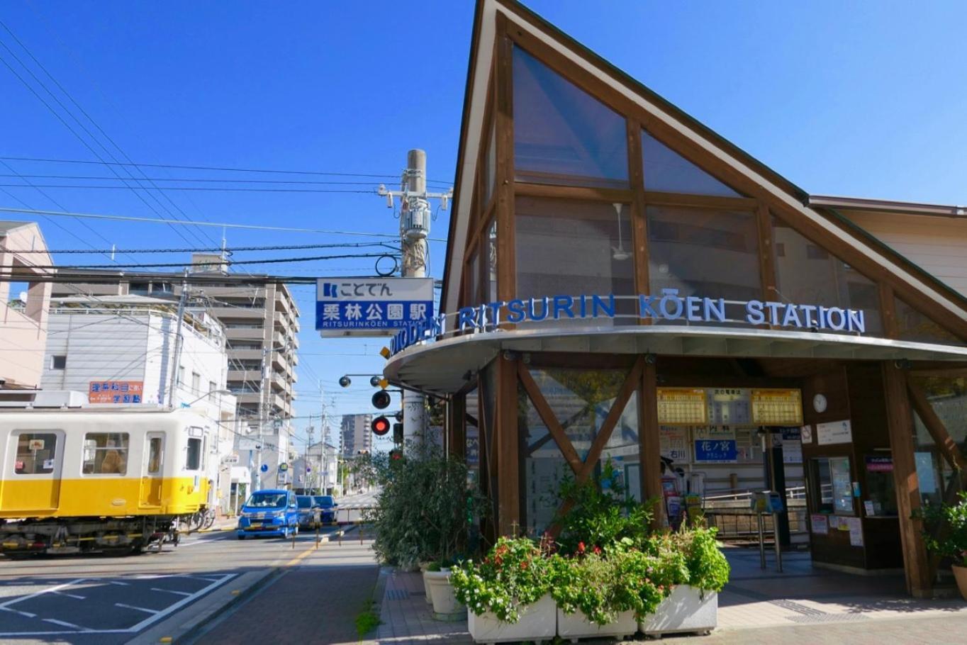 Aoi Sora Aoi Umi No Guest House - Vacation Stay 86804V Takamatsu Luaran gambar
