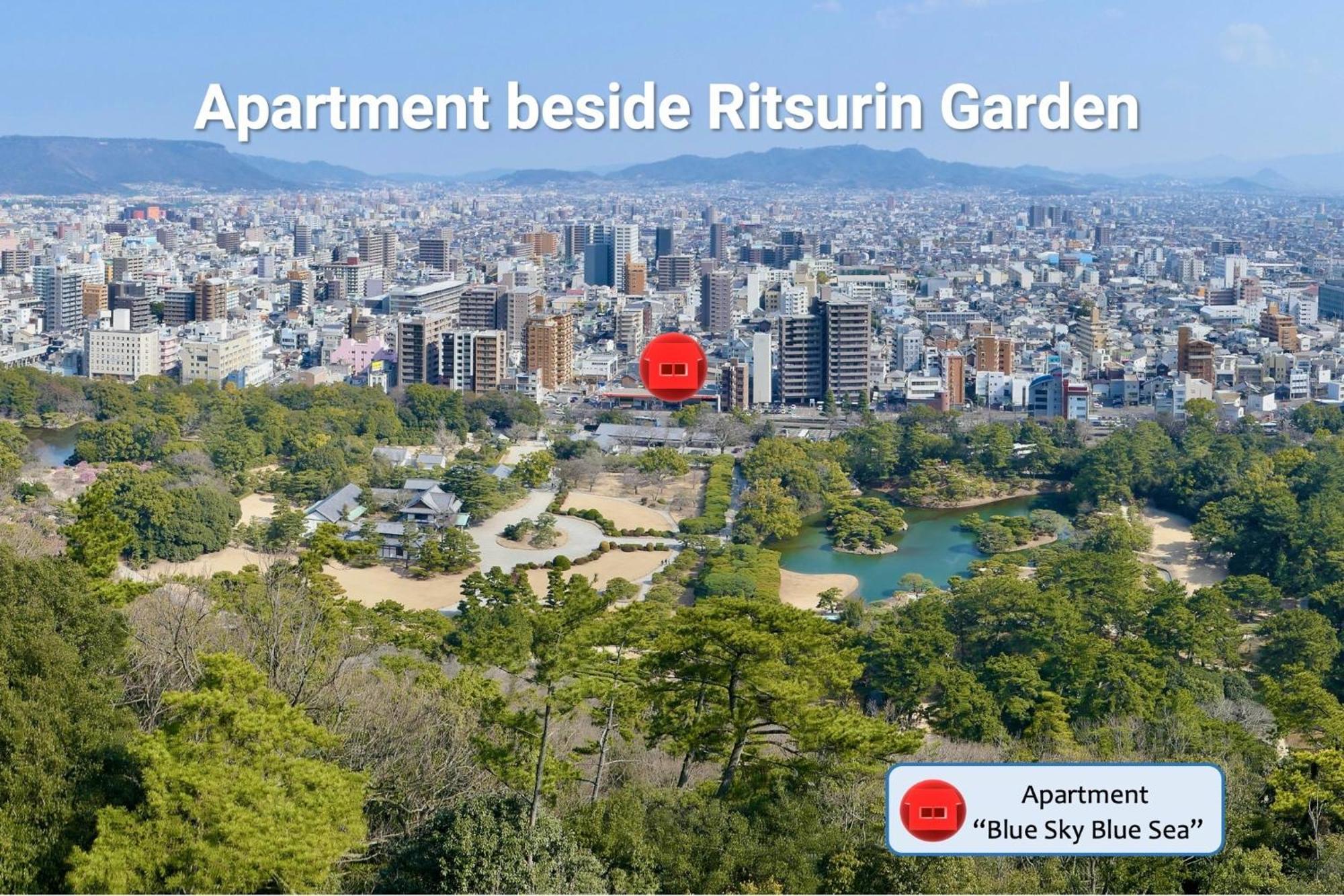 Aoi Sora Aoi Umi No Guest House - Vacation Stay 86804V Takamatsu Luaran gambar